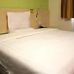7 Days Inn Beijing Teample Of Heaven East Gate Subway Station