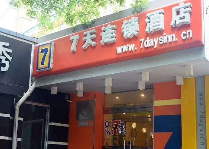 7 Days Inn Beijing Teample Of Heaven East Gate Subway Station