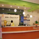 7 Days Inn Beijing Teample Of Heaven East Gate Subway Station